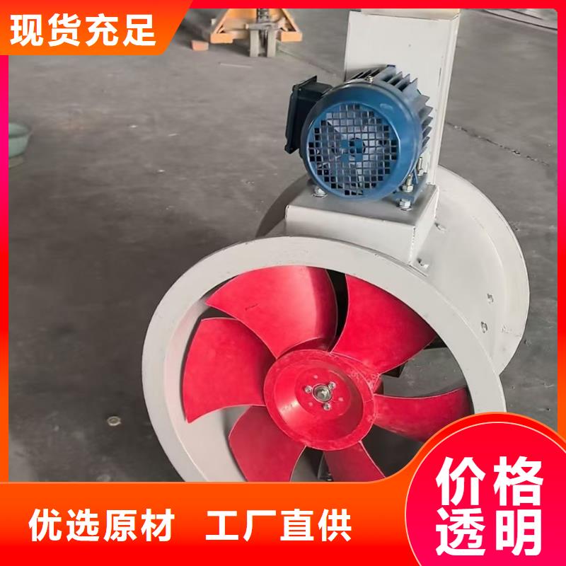 宁德混流风机质量有保证