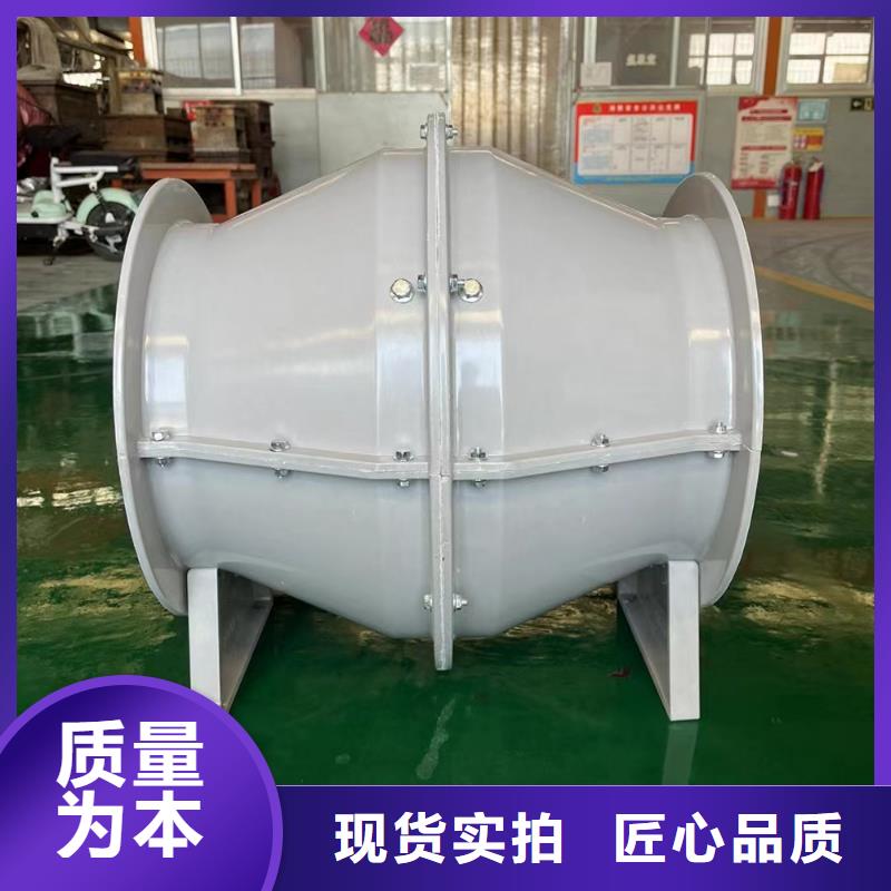 固原WEX型玻璃钢边墙风机量大从优