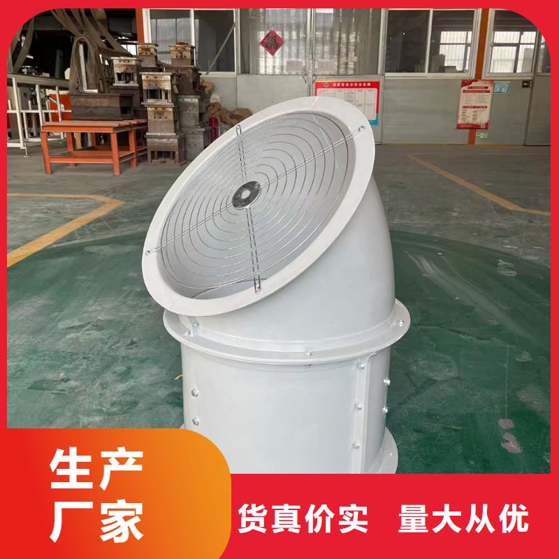屯昌县玻璃钢离心式风机低噪音运行