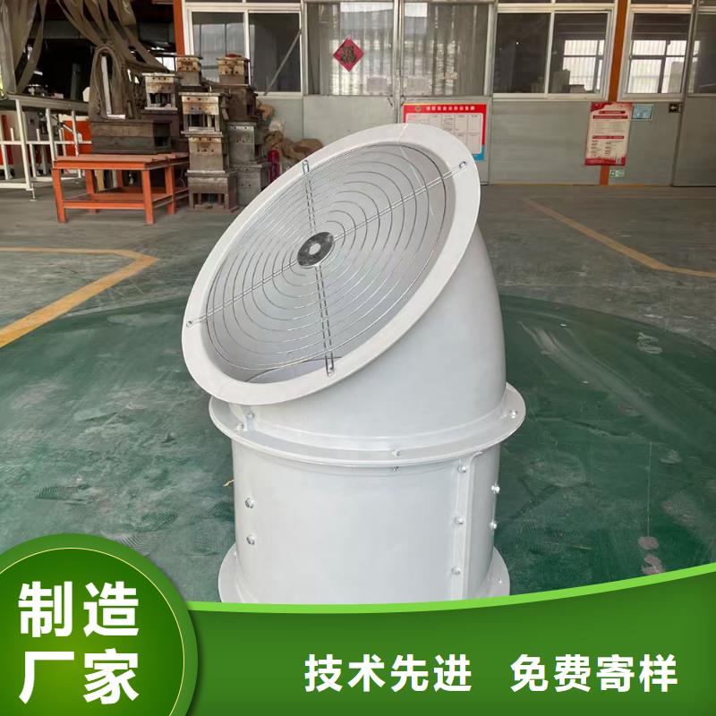 宁德混流风机质量有保证