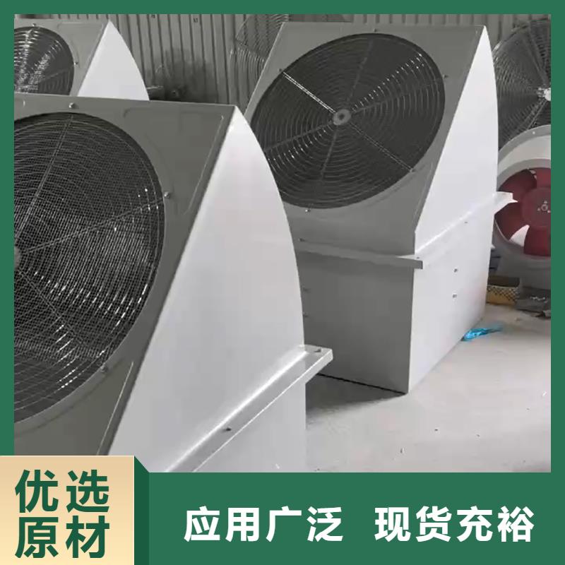 凉山州玻璃钢墙壁风机厂家价格