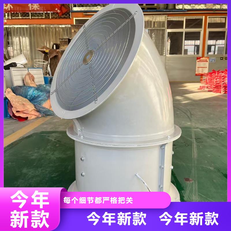 柳州SJG型玻璃钢鼓式斜流风机实体厂家