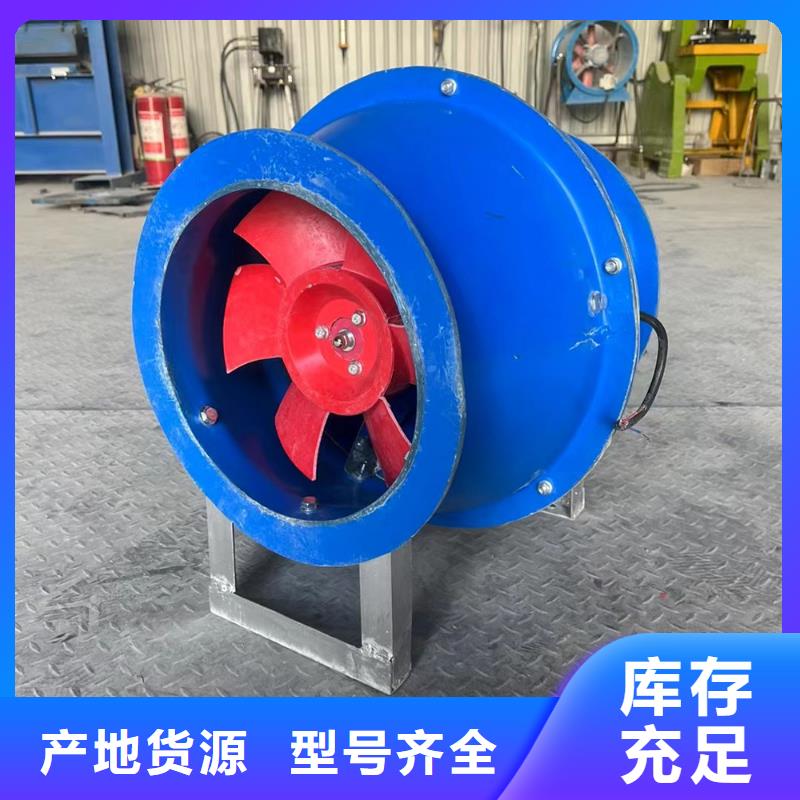 固原WEX型玻璃钢边墙风机量大从优