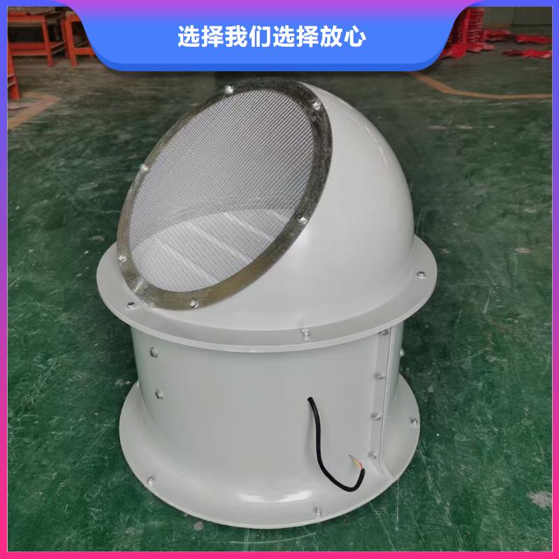 宁德防腐屋顶通风机质量保证