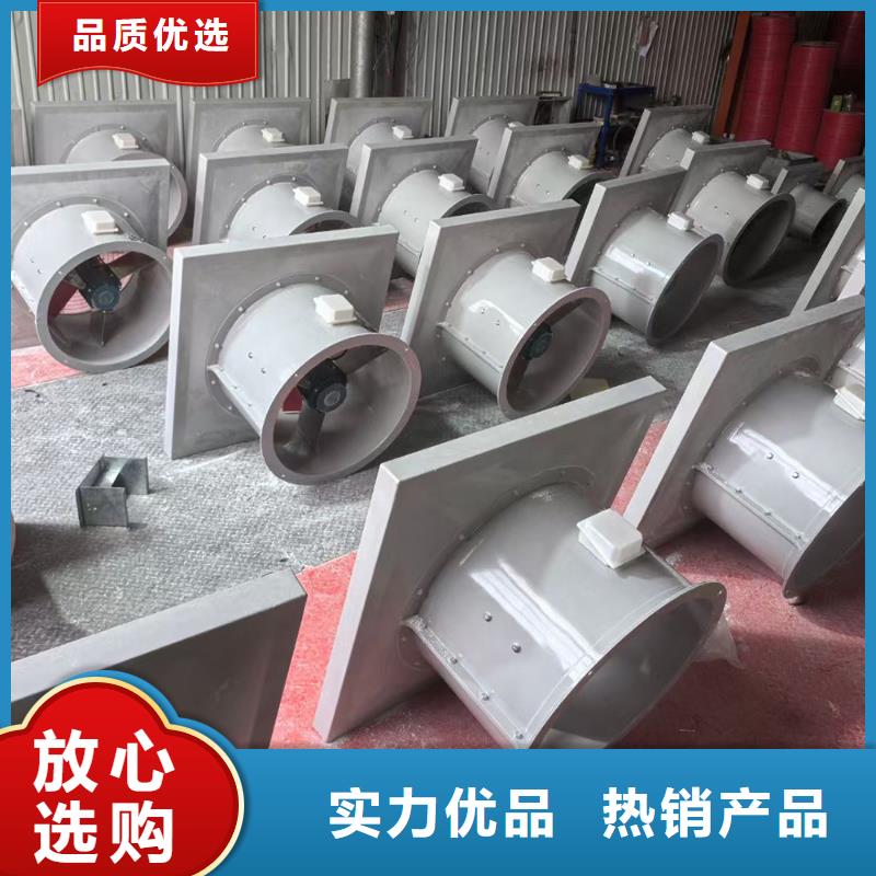 固原WEX型玻璃钢边墙风机量大从优