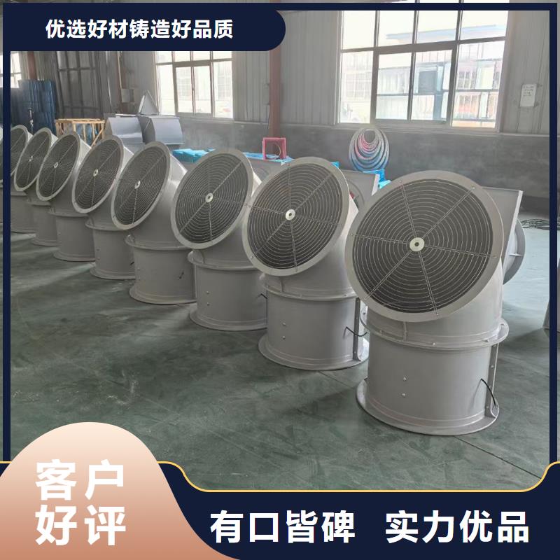 云南4-72型玻璃钢离心风机厂家现货