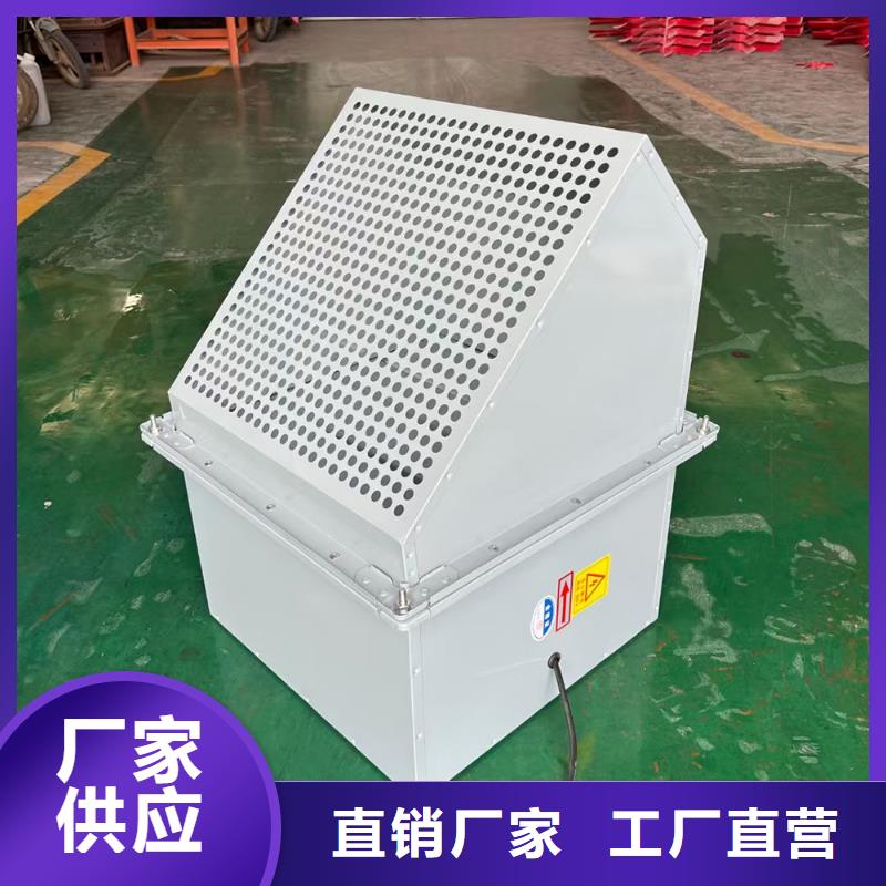 汉中GXF型玻璃钢斜流风机为您服务