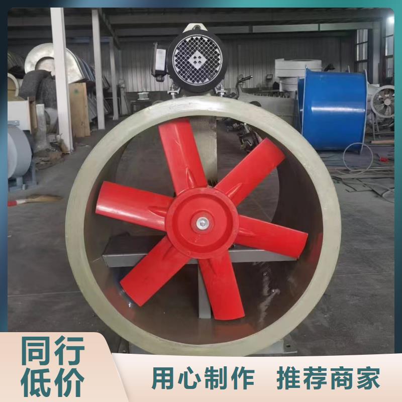 汉中GXF型玻璃钢斜流风机为您服务