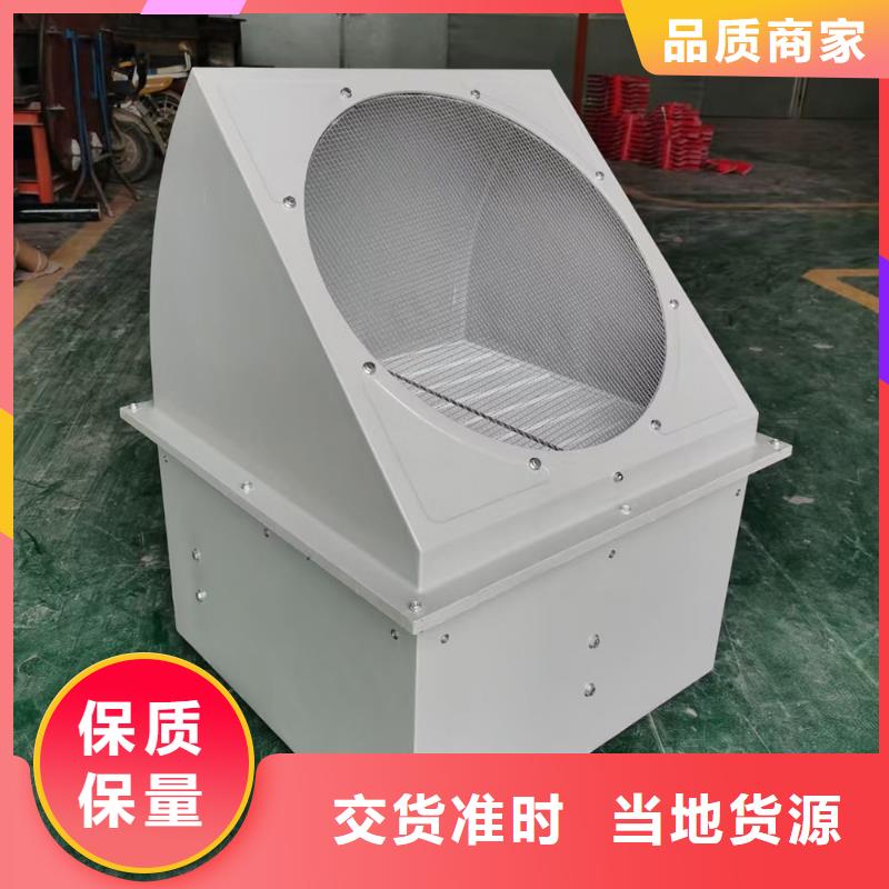 屯昌县玻璃钢离心式风机低噪音运行