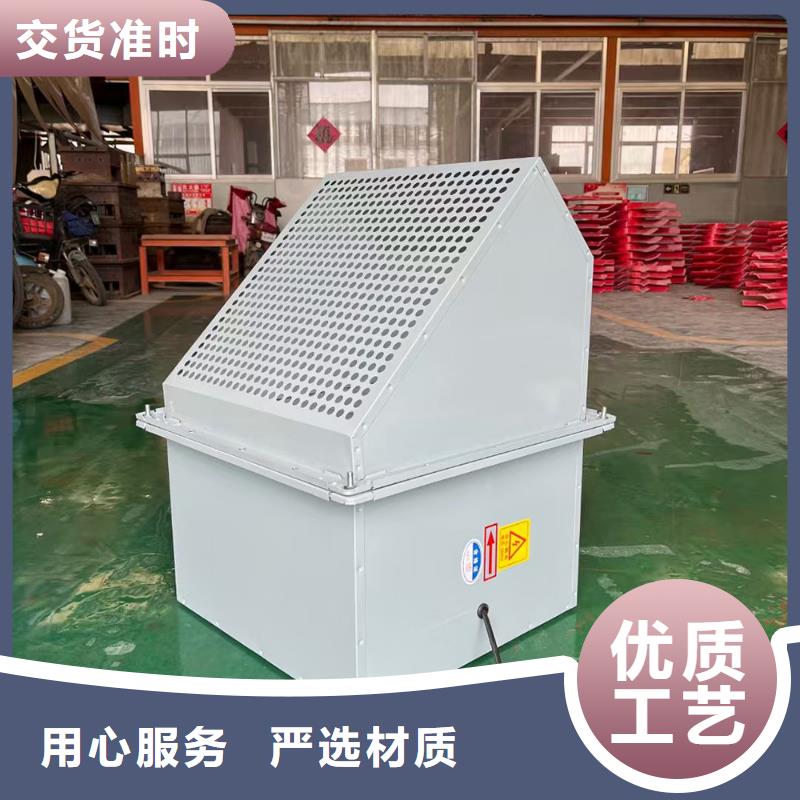 平顶山离心式屋顶风机适合各种工况