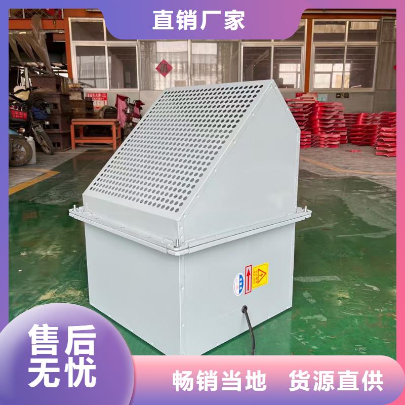 云南4-72型玻璃钢离心风机厂家现货