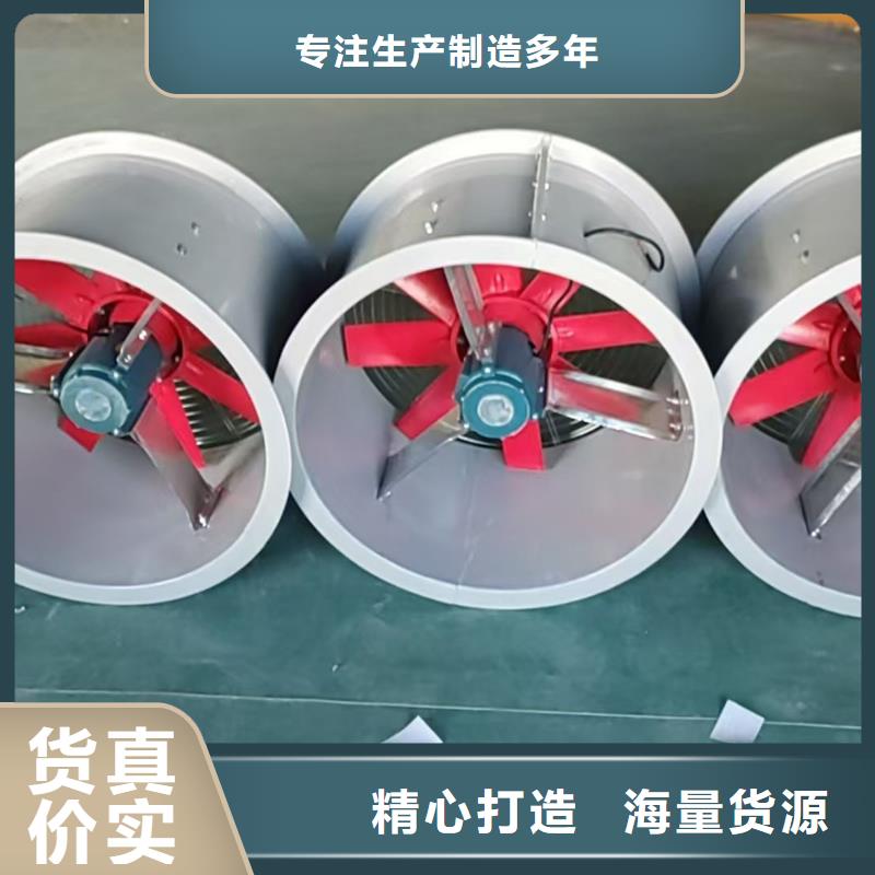 厦门玻璃钢混流风机噪音低