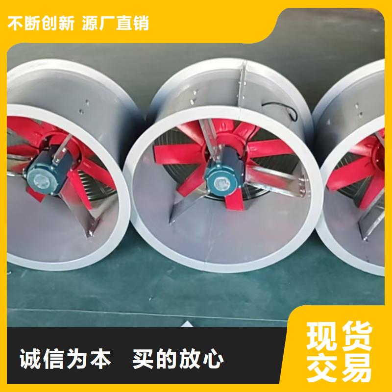 山西SWF玻璃钢混流风机欢迎电询