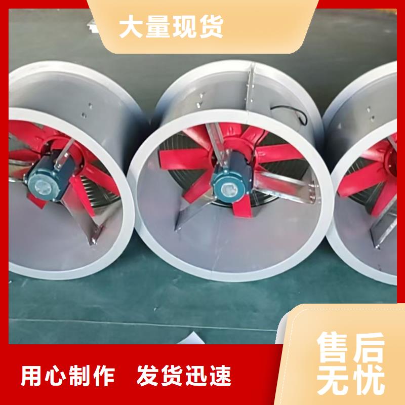 柳州SJG型玻璃钢鼓式斜流风机实体厂家