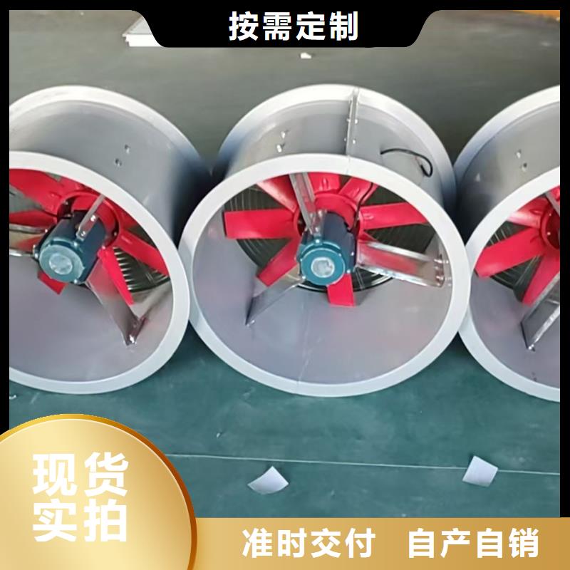 杭州玻璃钢边墙风机口碑好