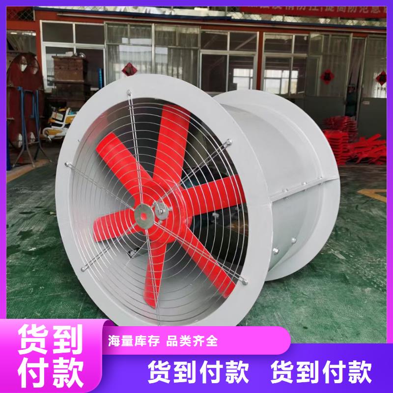 五家渠玻璃钢防腐轴流风机全国发货