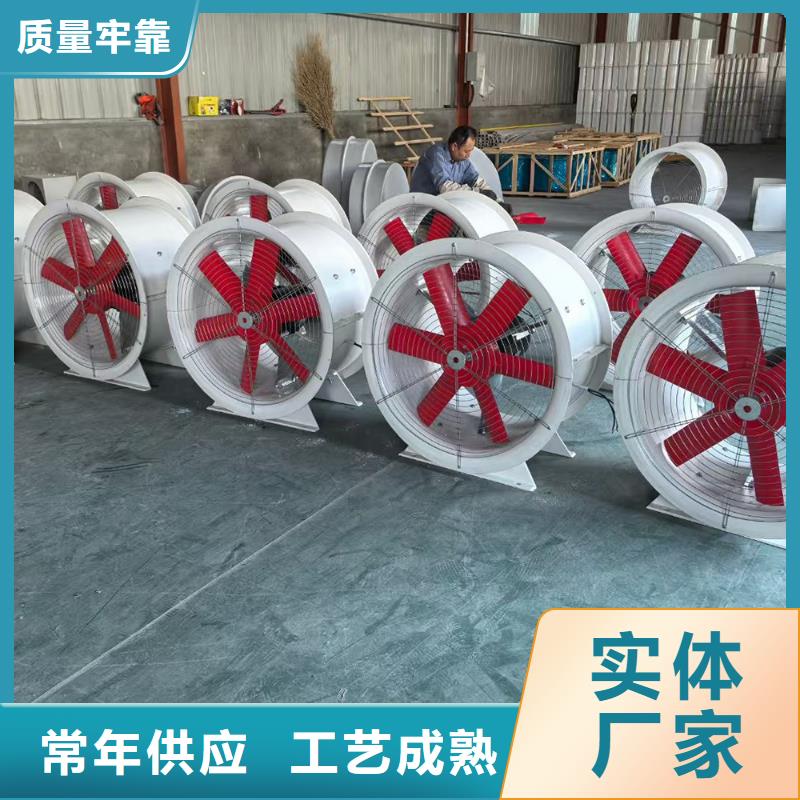 杭州玻璃钢边墙风机口碑好