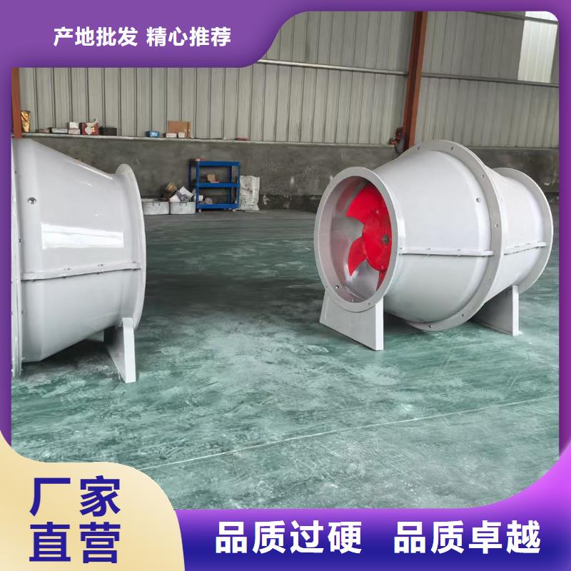 宁德混流风机质量有保证