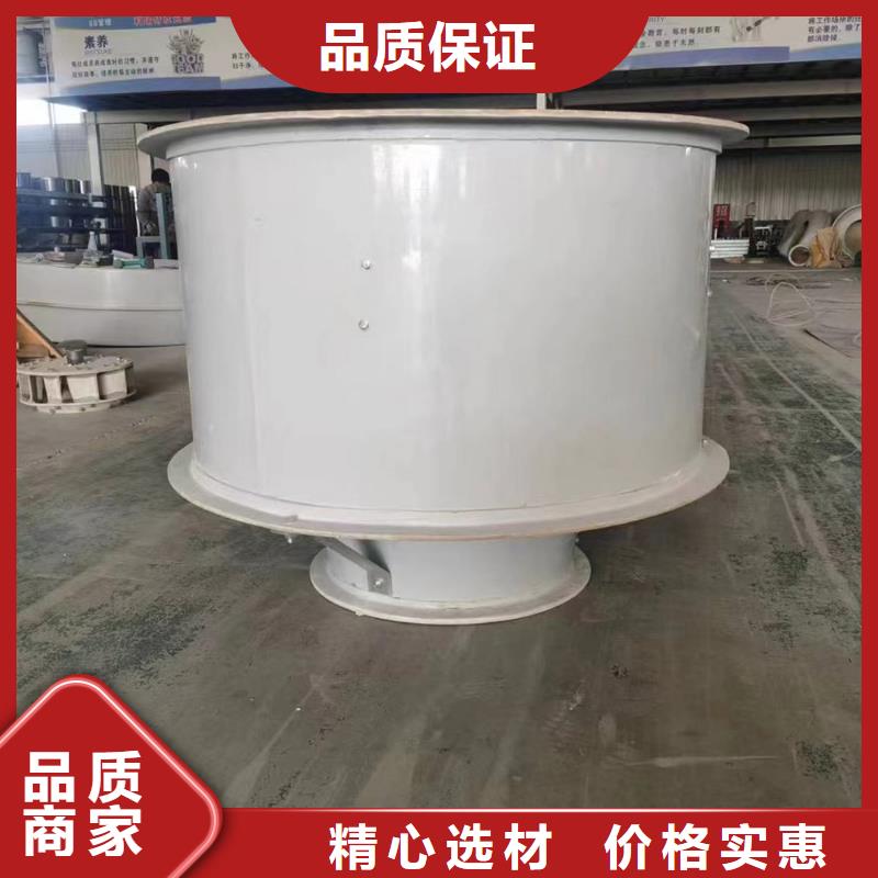柳州SJG型玻璃钢鼓式斜流风机实体厂家