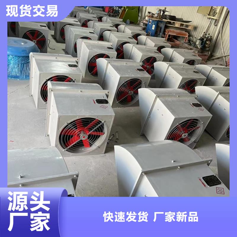 上海GXF型玻璃钢斜流风机20年老厂