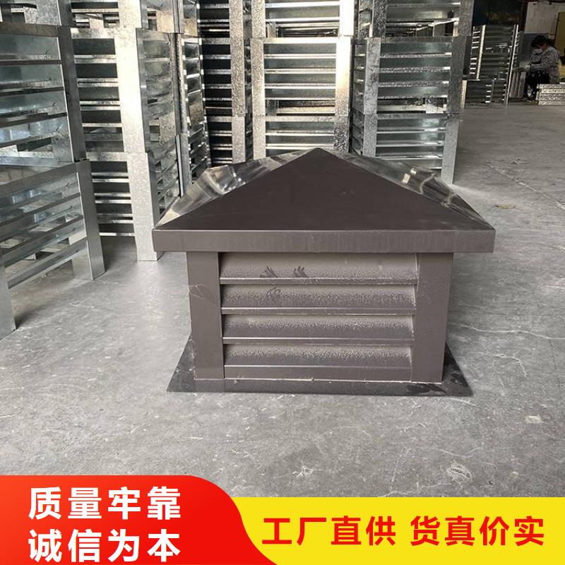 万宁市D系列国标风帽重量轻