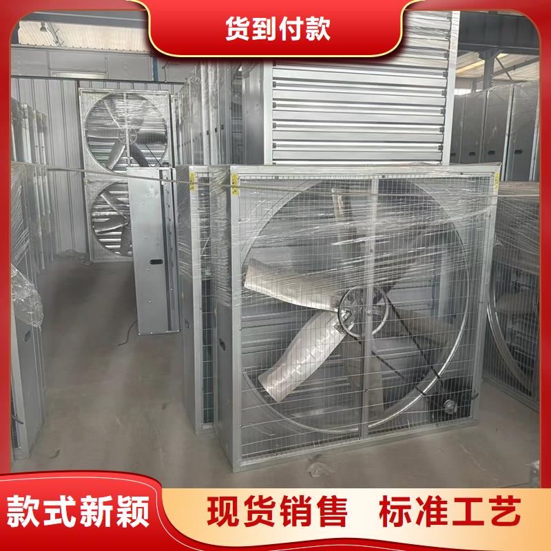 大华街道负压透气风帽按需定制