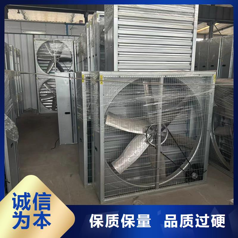 呼和浩特屋顶方形百叶小房子风帽D系列四孔风帽