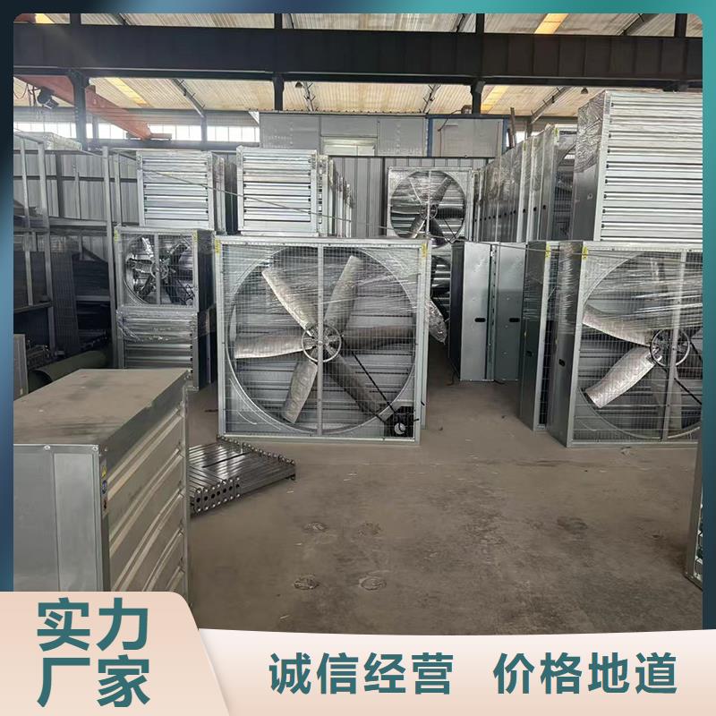 12J201图集止回式风帽精细大气