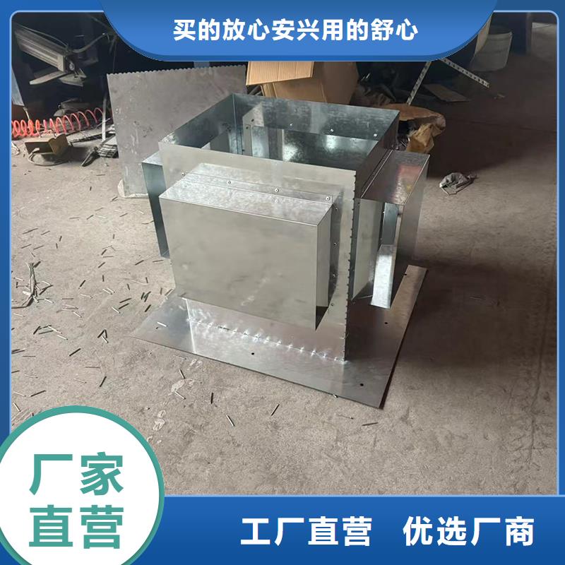 彩铝鱼鳞百叶烟囱帽厂家直销