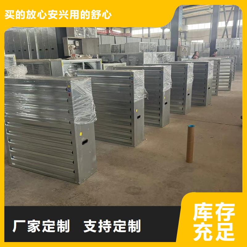 c型烟囱防倒灌风帽图纸上门服务