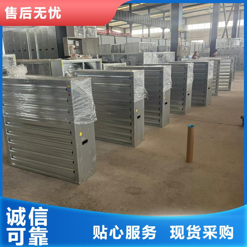 汕头市玉新街道C-FB方形百叶风帽价格公道