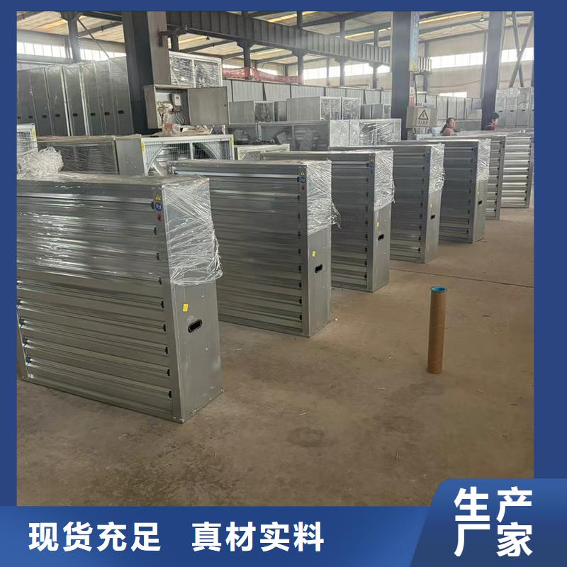 易县别墅透气帽安装效果