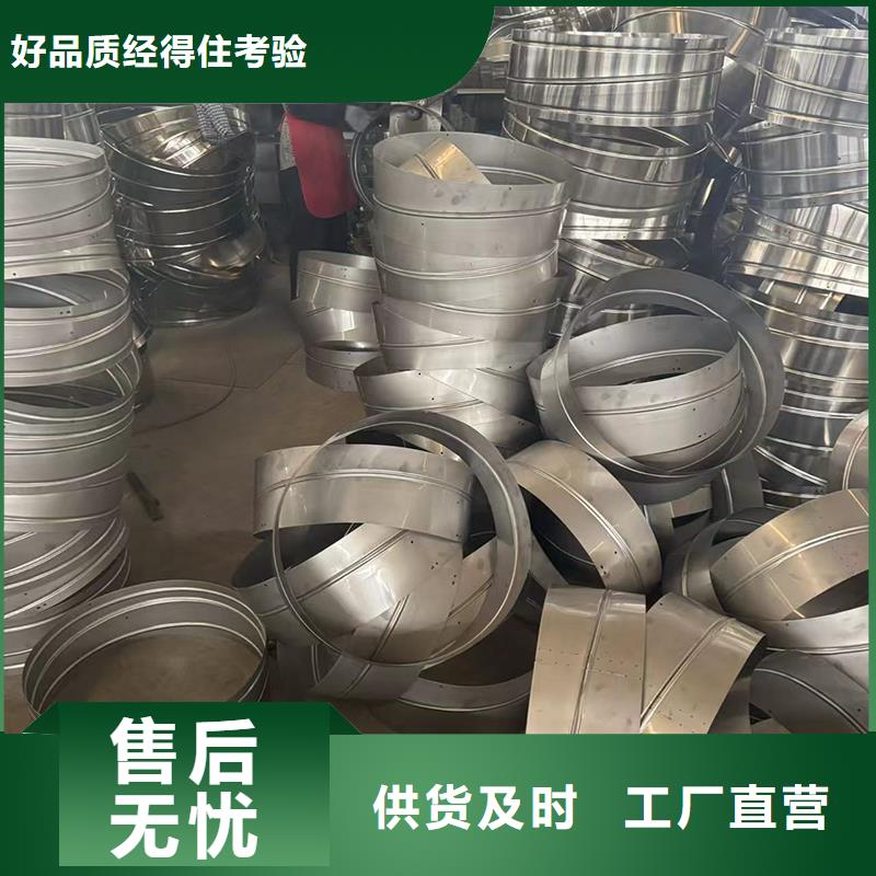 D系列四孔风帽内外喷涂