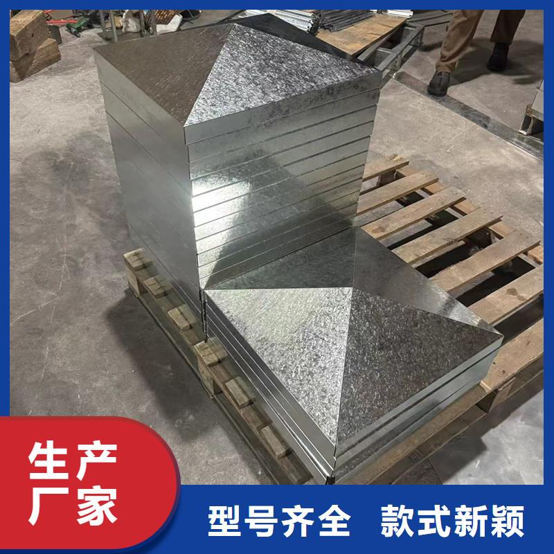 D系列四孔风帽定制价格
