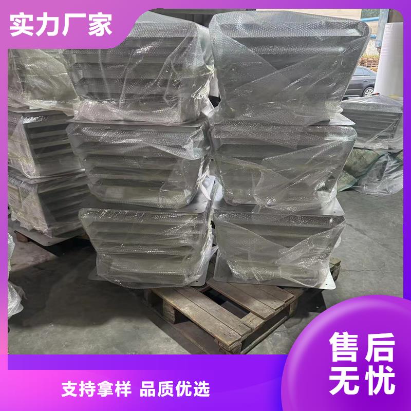 清徐县别墅透气帽360度旋转风帽