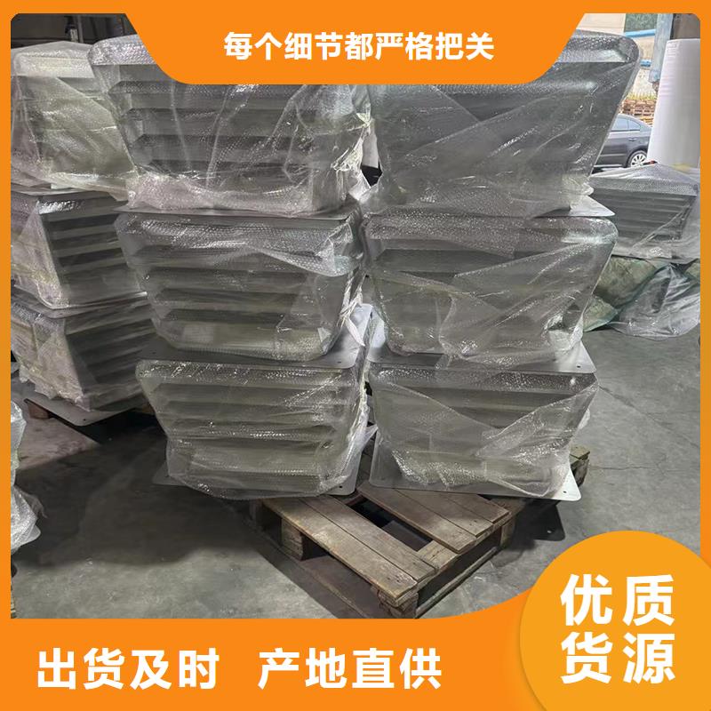 止回式风帽静电喷涂
