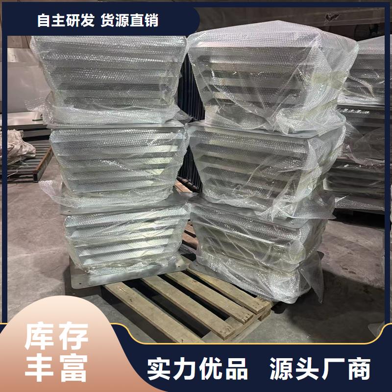 H系列风帽专注细节