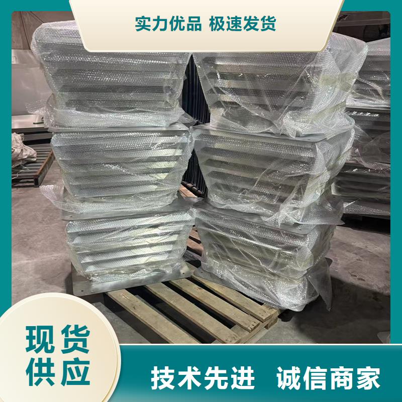 楼顶排烟排气帽安装规范