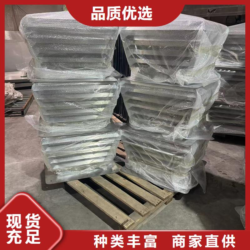 变压式风帽多重优惠