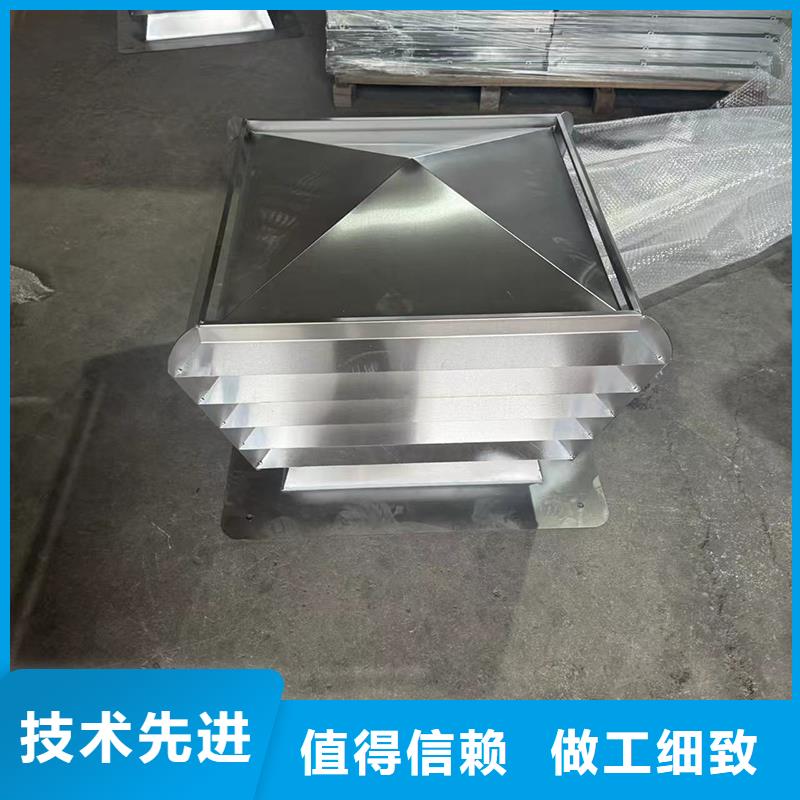 楼顶百叶小房子风帽快速发货