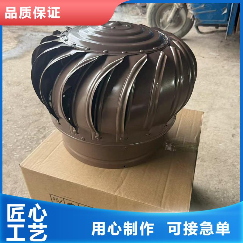 屋顶烟道防雨变压式风帽排气百叶风帽