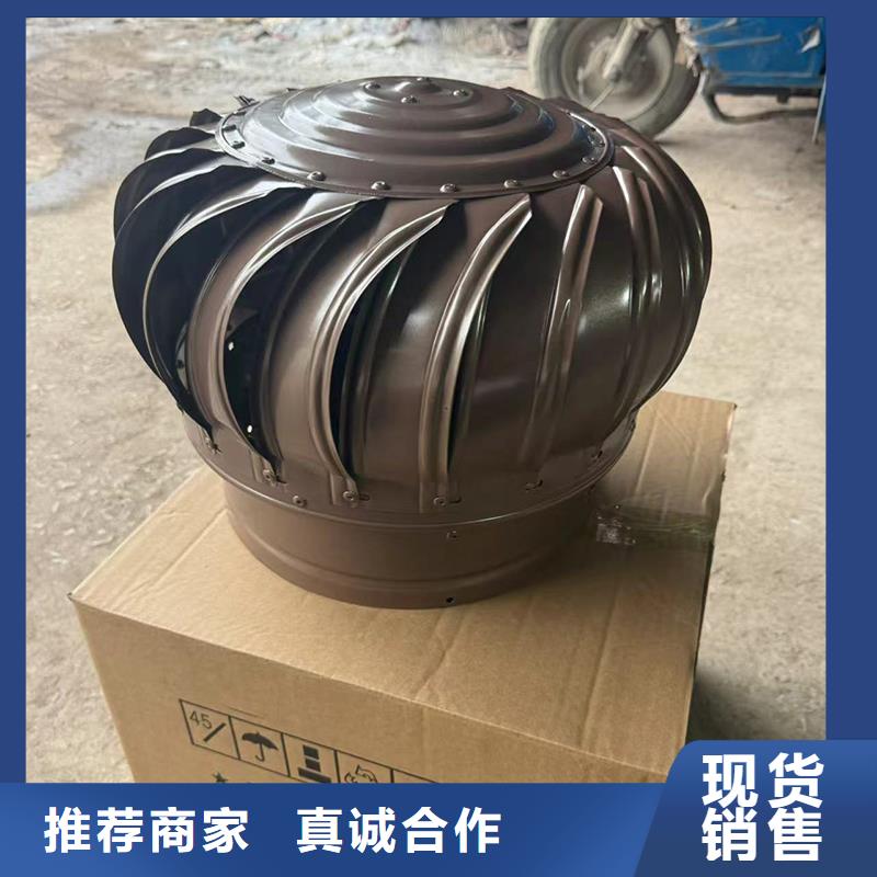 含山县C系列防倒灌风帽可定制各种颜色