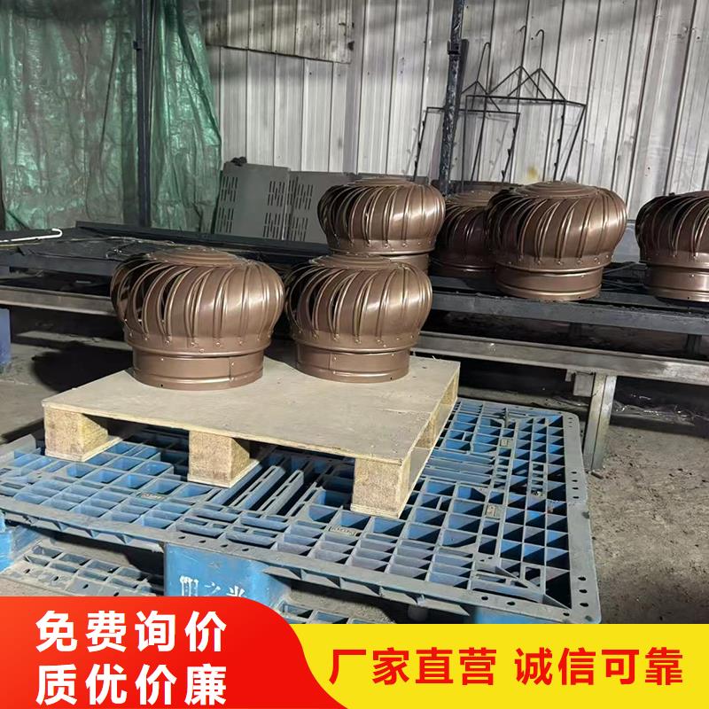 防倒灌风帽别墅烟囱帽