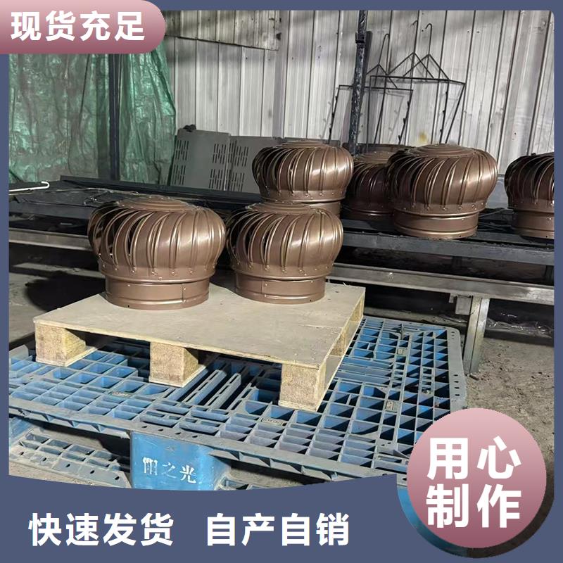 保定市B系列抜气风帽屋顶防雨帽