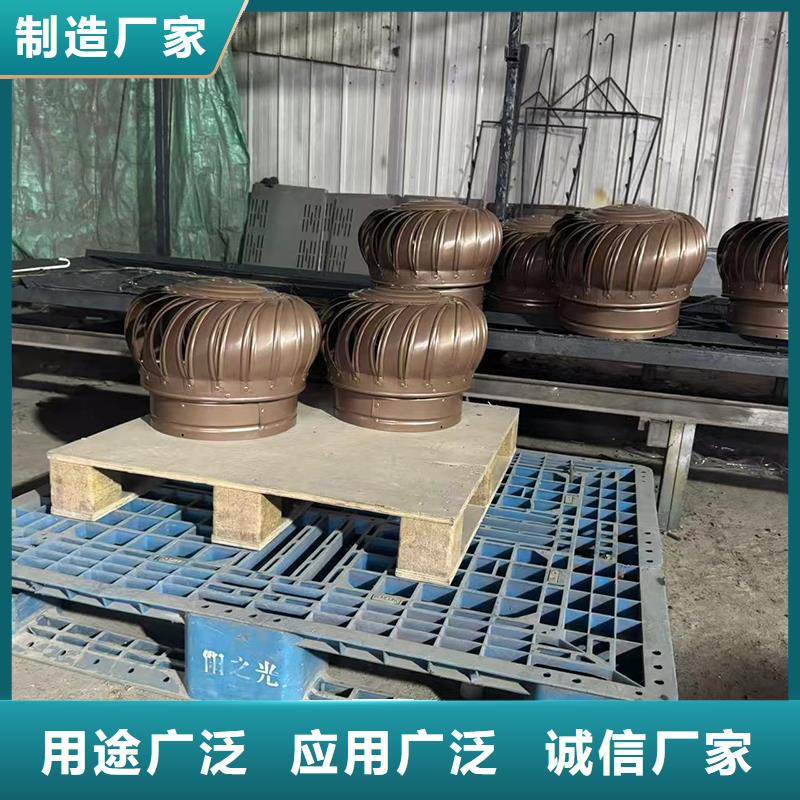 屋顶透气帽防雨帽手工焊接工艺