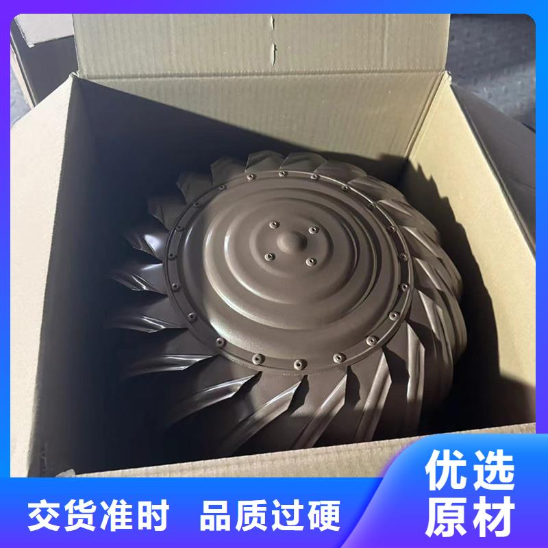 方形烟道通风排烟品质保证