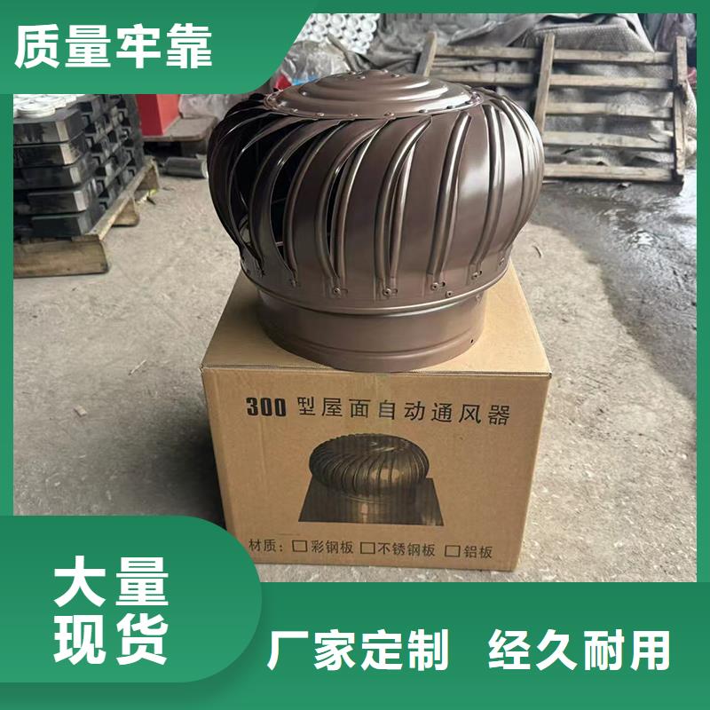 F系列方形百叶风帽出厂价格