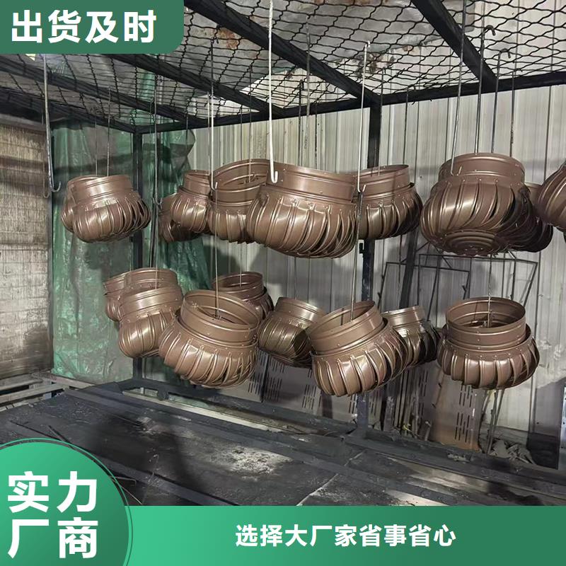 库存充足的别墅金属烟囱帽生产厂家