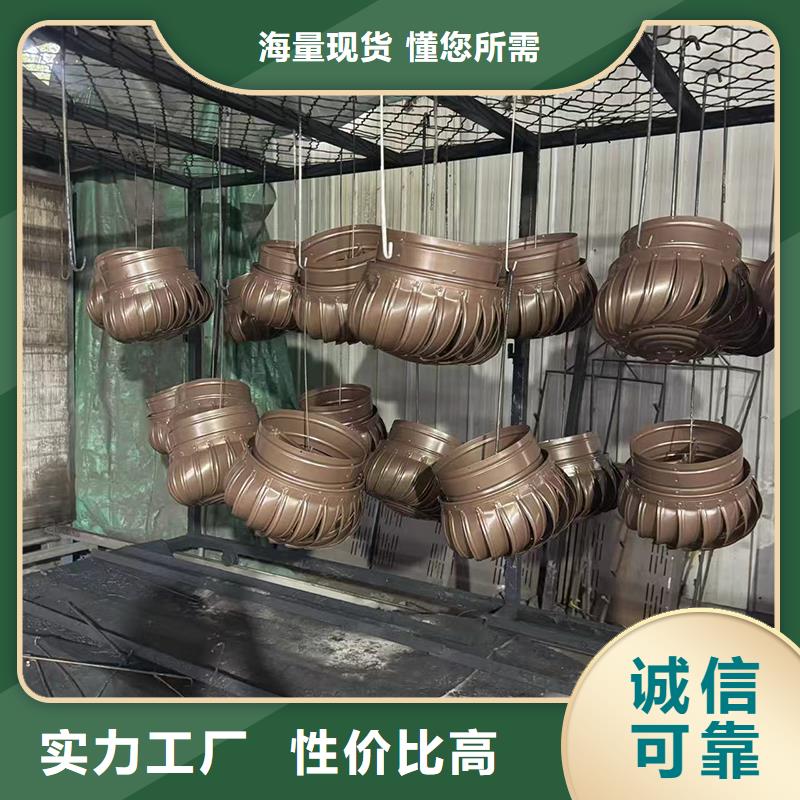 来宾排气道中式防雨帽防倒灌风帽