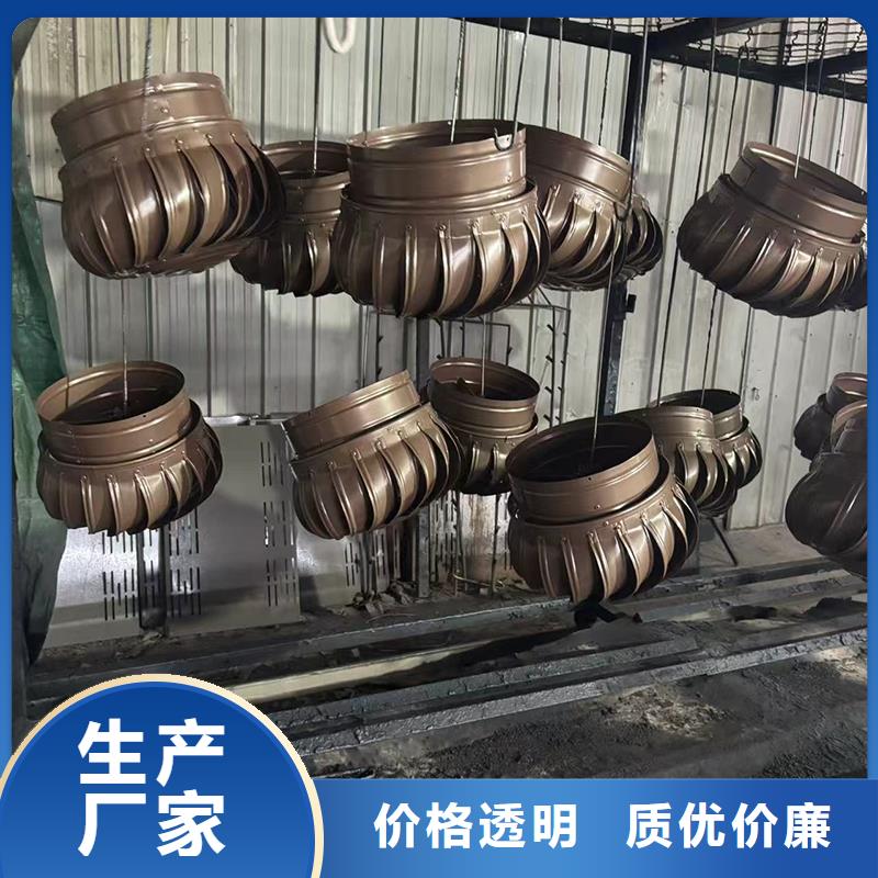 龙城区别墅屋顶铝合金百叶式C系列百叶窗风帽